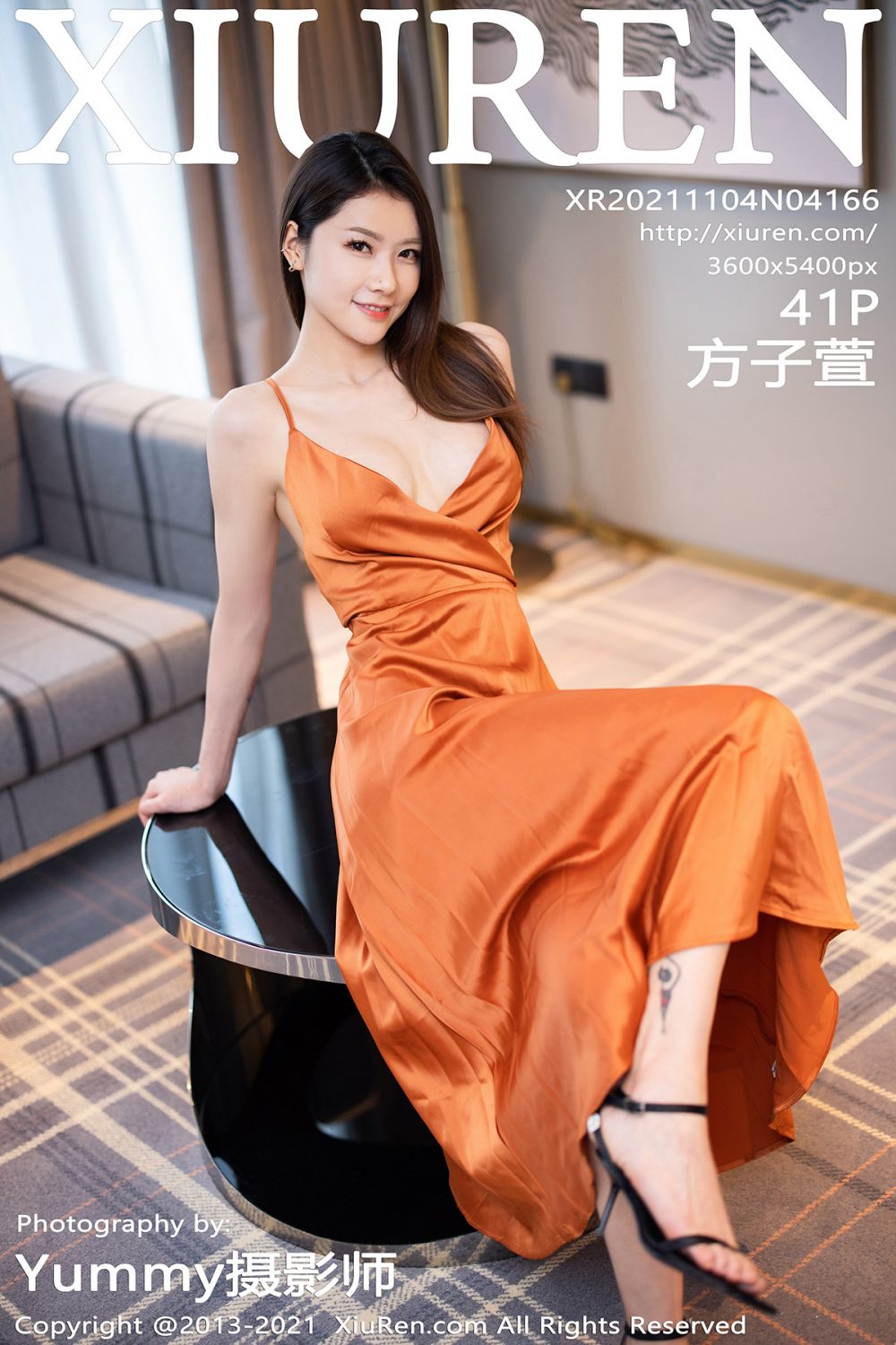 [XIUREN秀人网] 2021.11.04 NO.4166 方子萱[41+1P406M]-六色网