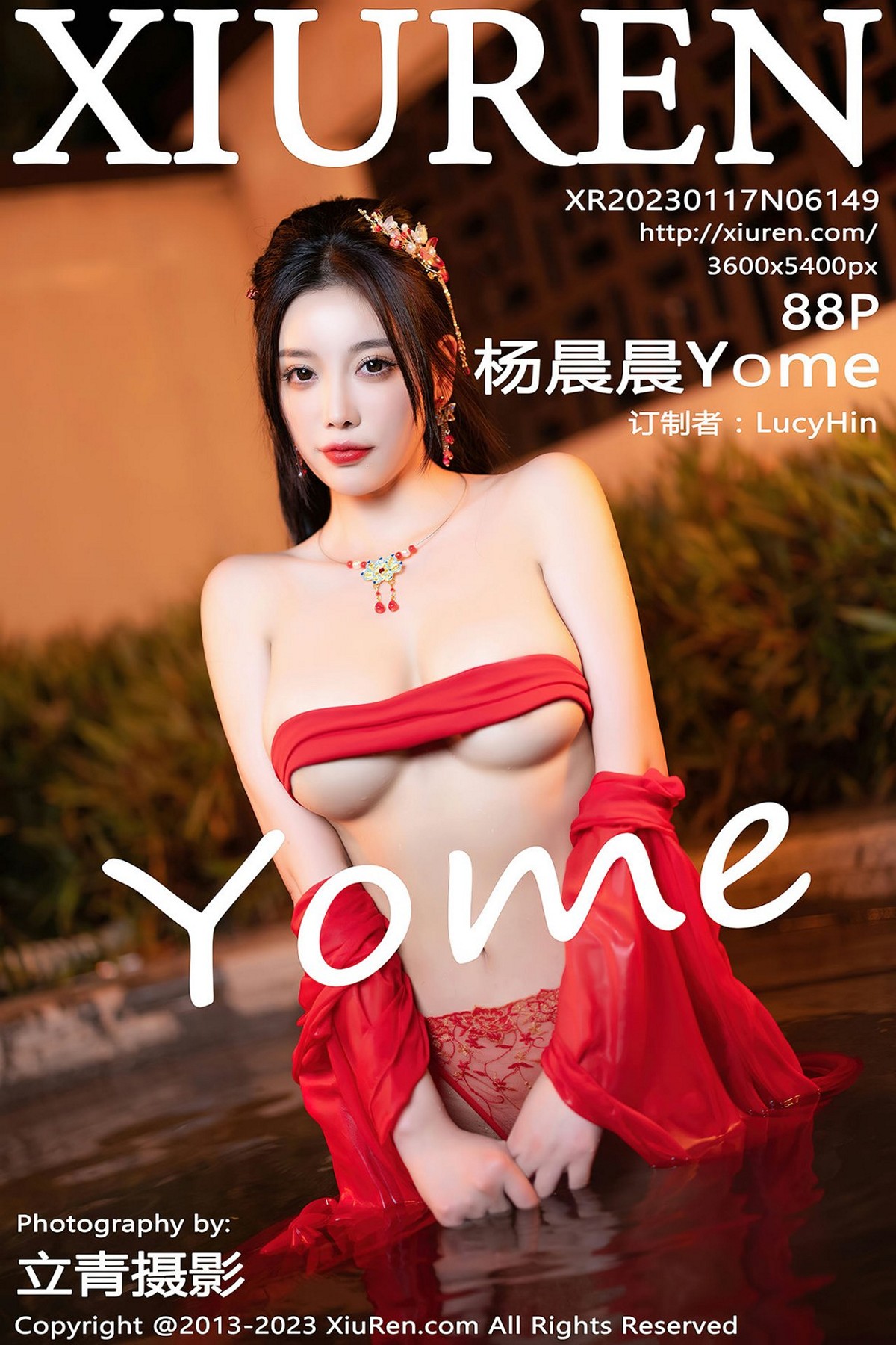 【XiuRen秀人网】2023.01.17 Vol.6149 楊晨晨Yome【88P】-六色网-六色网