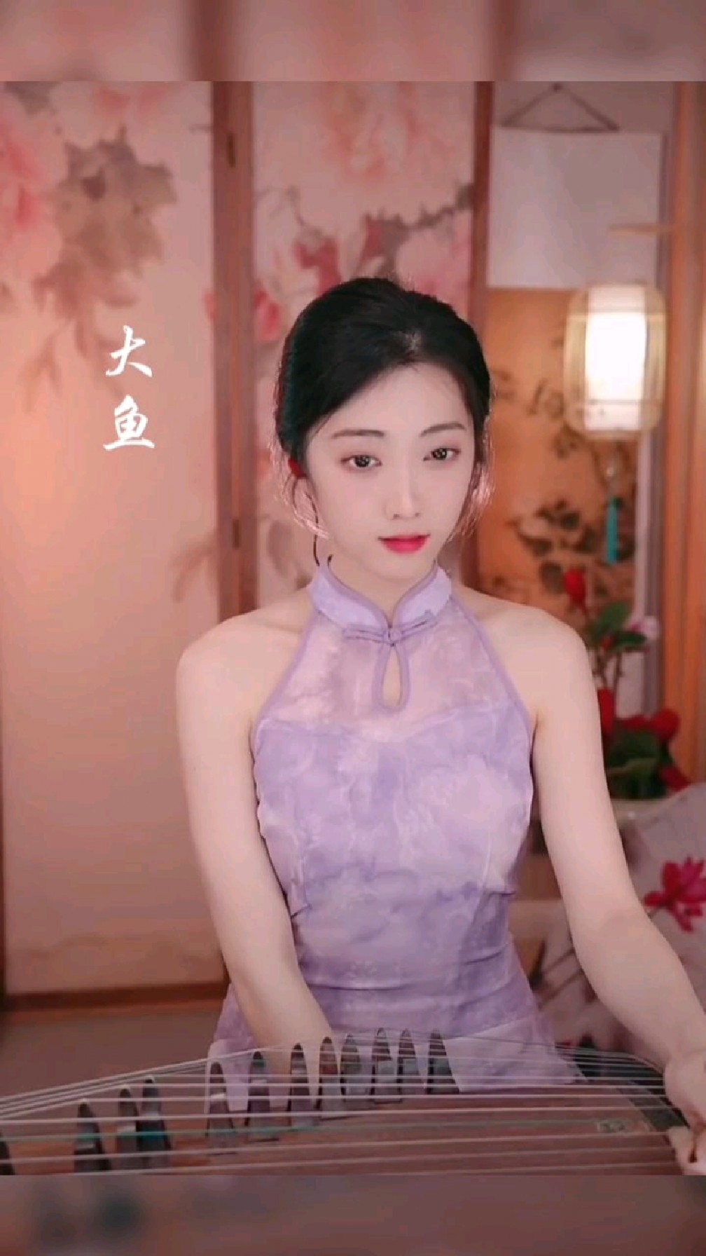 古筝《大鱼》!