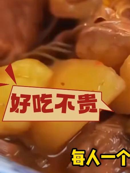 农家自然晾晒黄花菜干，适合煲汤可以焖肉，营养美味又好吃