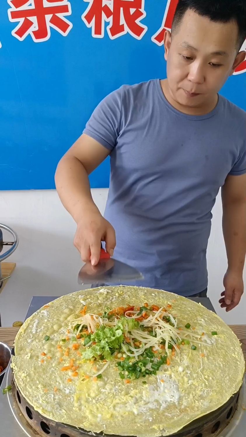 山东杂粮煎饼