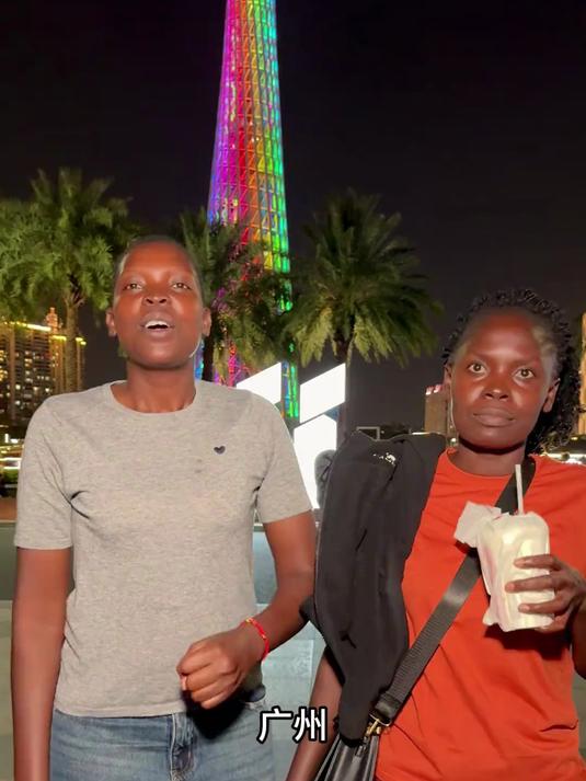 到广州啦！吃了正宗潮汕牛肉火锅和风味十足的小吃牛杂