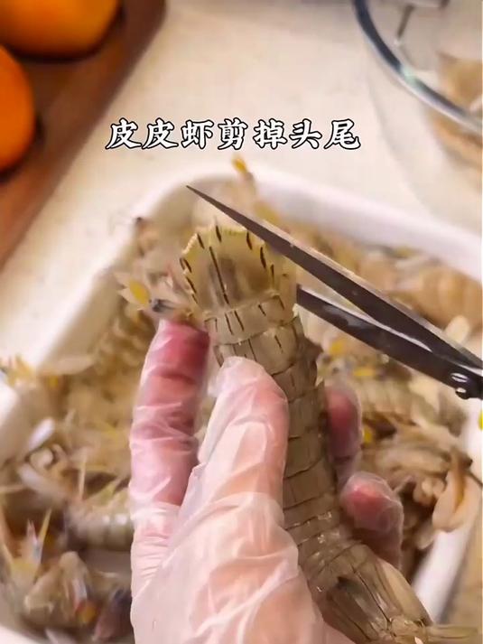 海蕴极鲜「活鲜」鲜活皮皮虾 新鲜虾爬子濑尿虾爬爬虾烧烤食材年货春节 500g(净重) 12