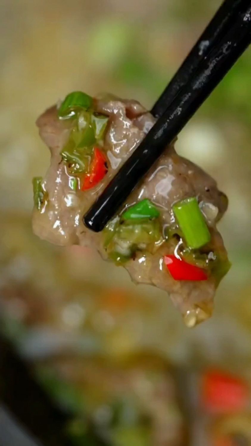 烧椒麻嘴牛肉这样做