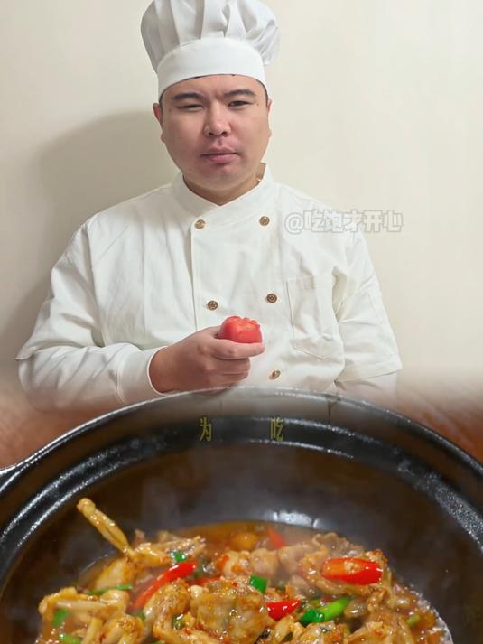 为什么你做的香辣田鸡不好吃#健康新势力计划#