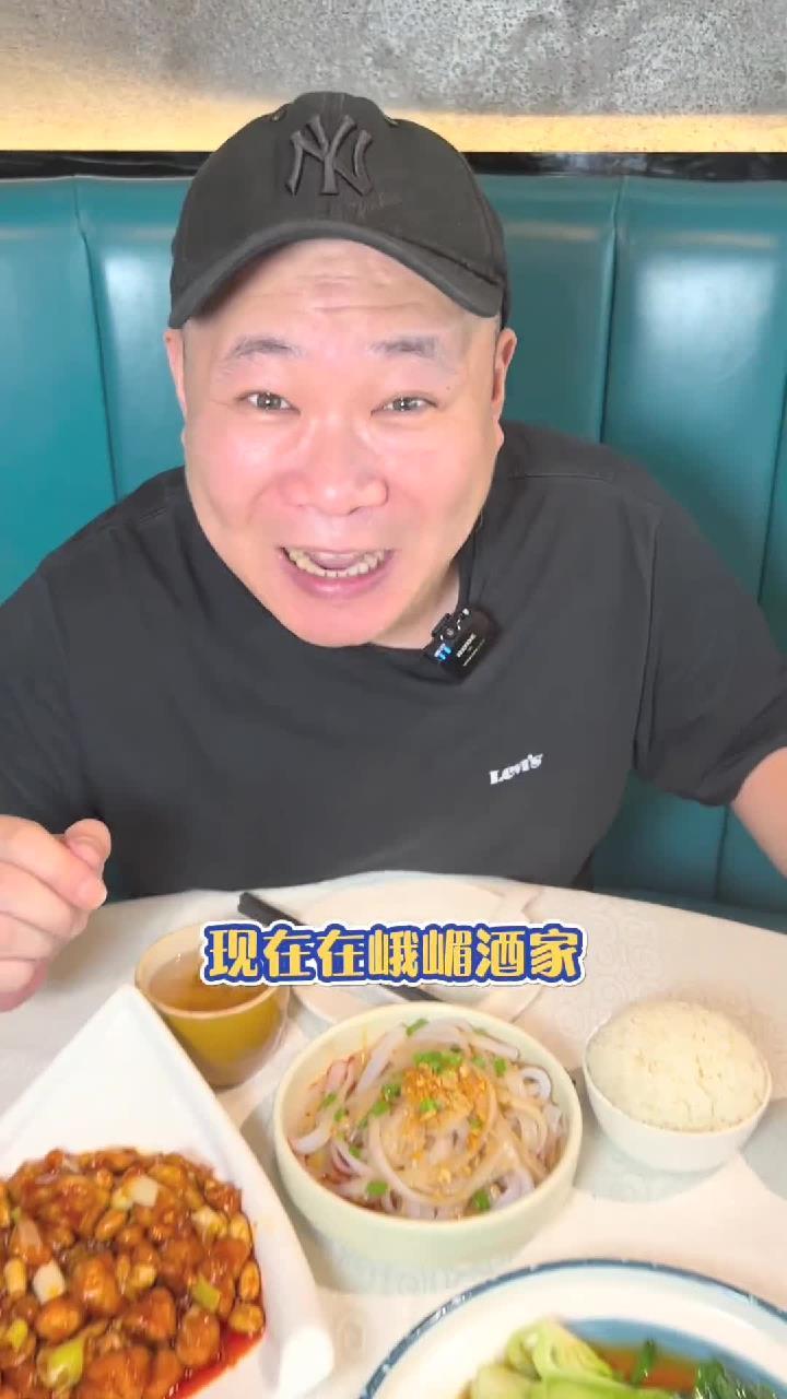 他家的宫保鸡丁那真是值得来尝尝的。现在这个套餐别错过哦