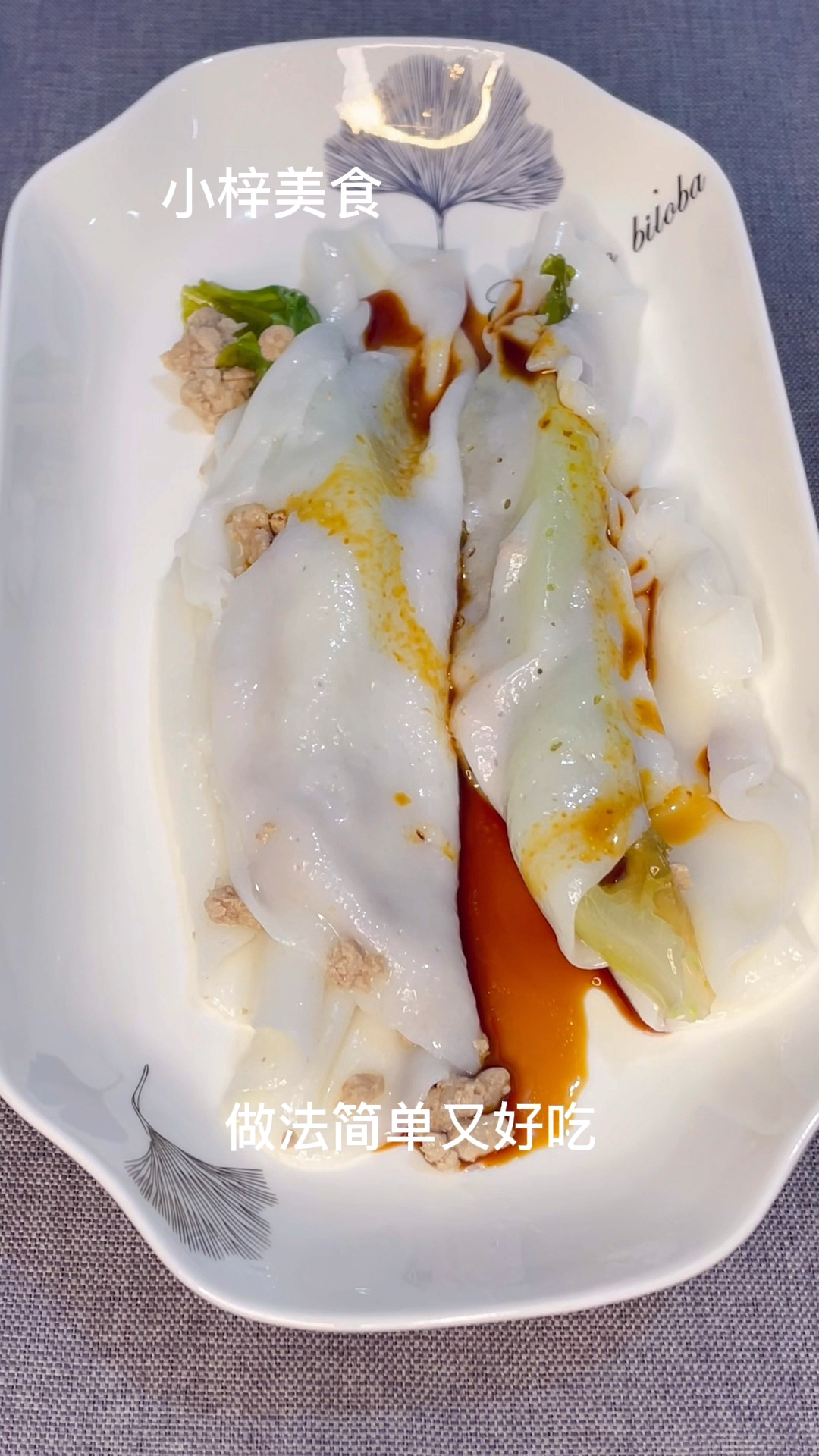 大米可以做什么美食,教你在家做蒸粉,做法简单又好吃