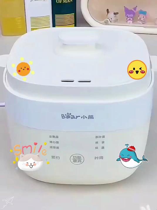 小熊（Bear）煮蛋器 蒸蛋器 小型电蒸锅自动断电 家用多功能早餐？