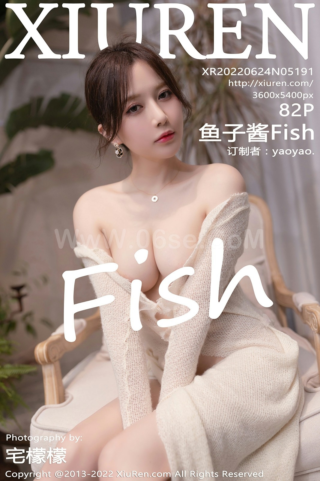 [XiuRen秀人网] 2022.06.24 No.5191 鱼子酱Fish-六色网