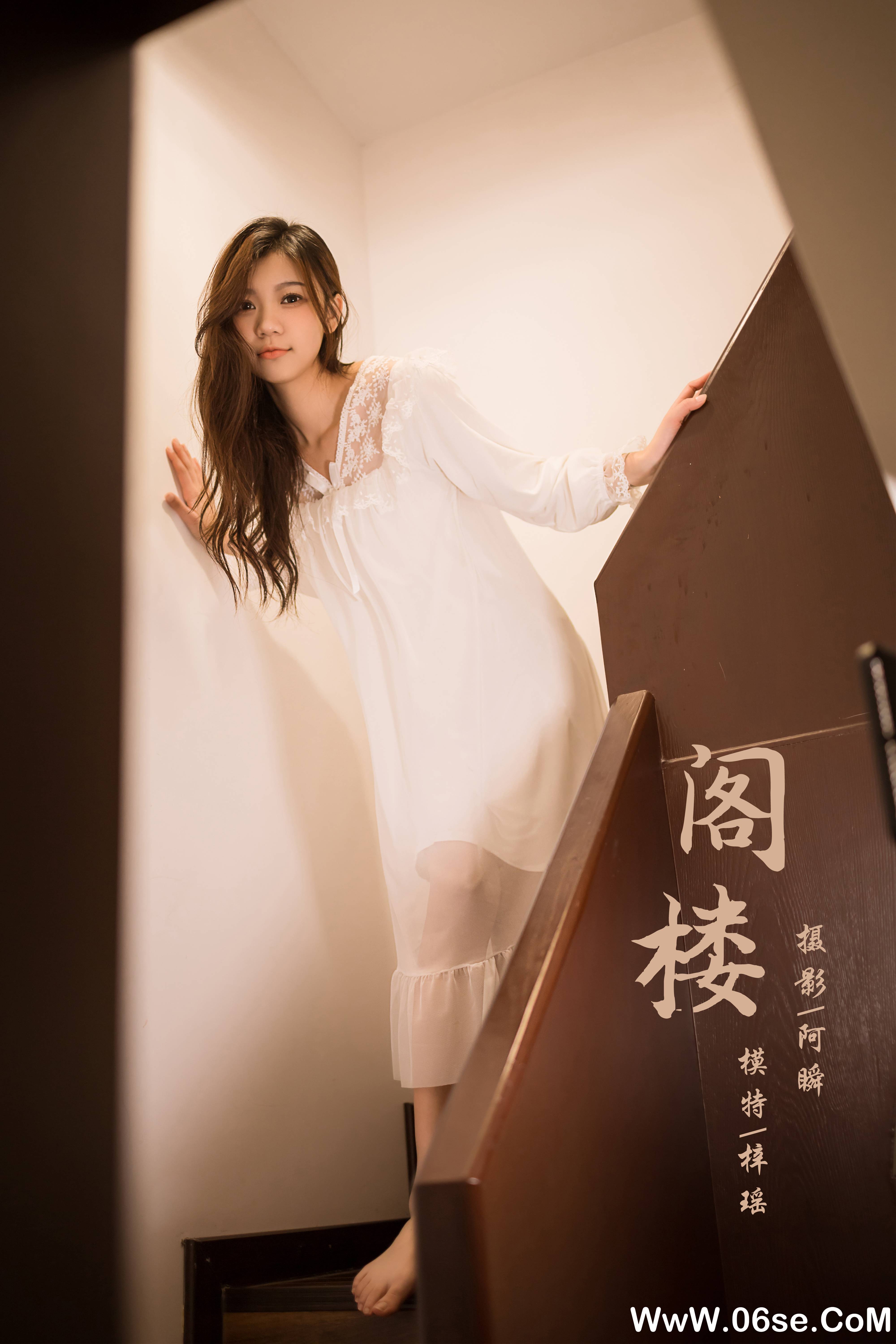 [YALAYI雅拉伊] 2022.03.30 NO.910 梓瑶《阁楼》[40+1P463M]-六色网