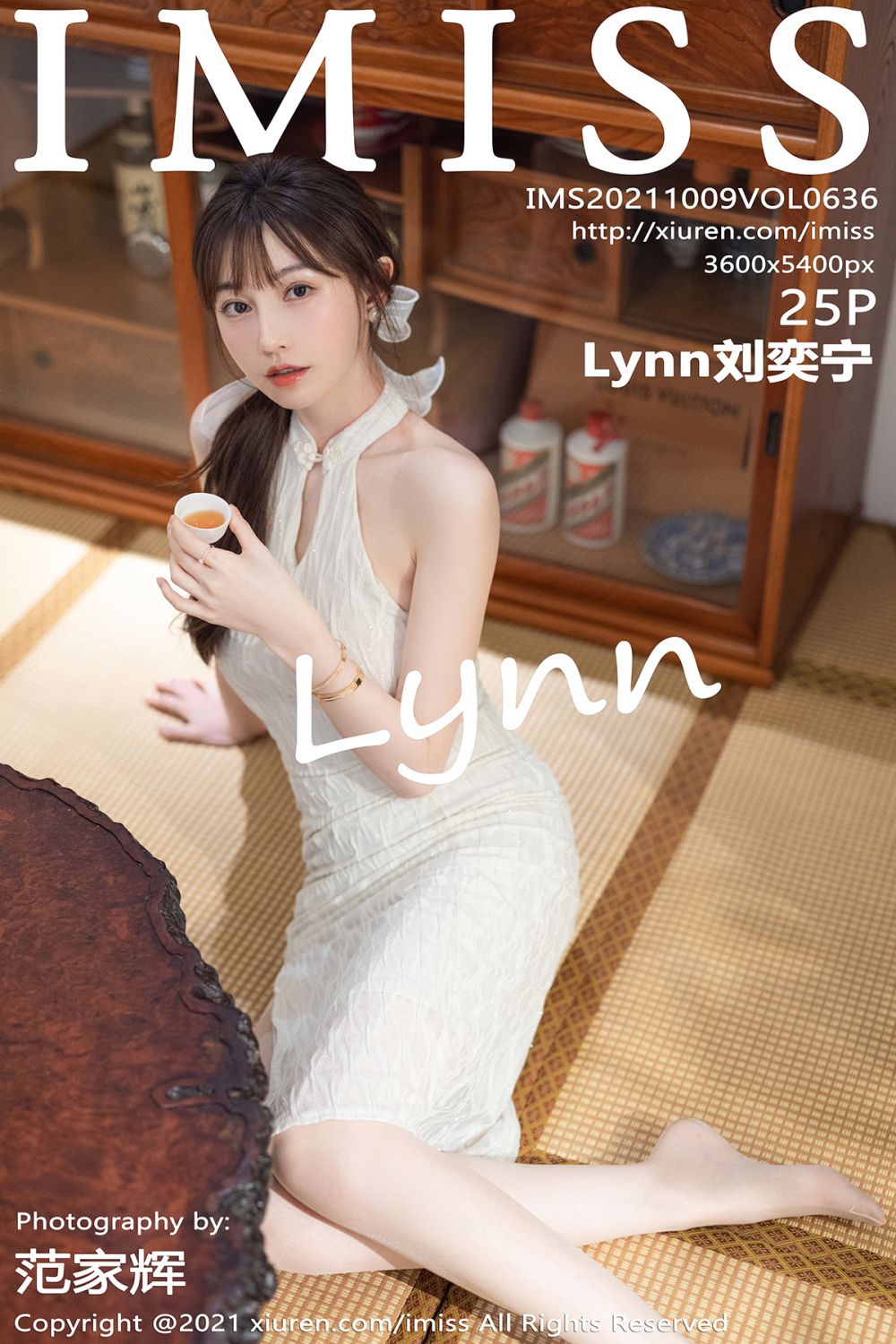 IMISS Vol.636 Lynn – Liu Yining (刘奕宁)-六色网