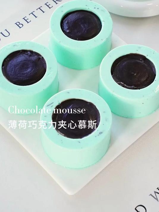 3分钟搞定薄荷巧克力夹心慕斯,细腻丝滑