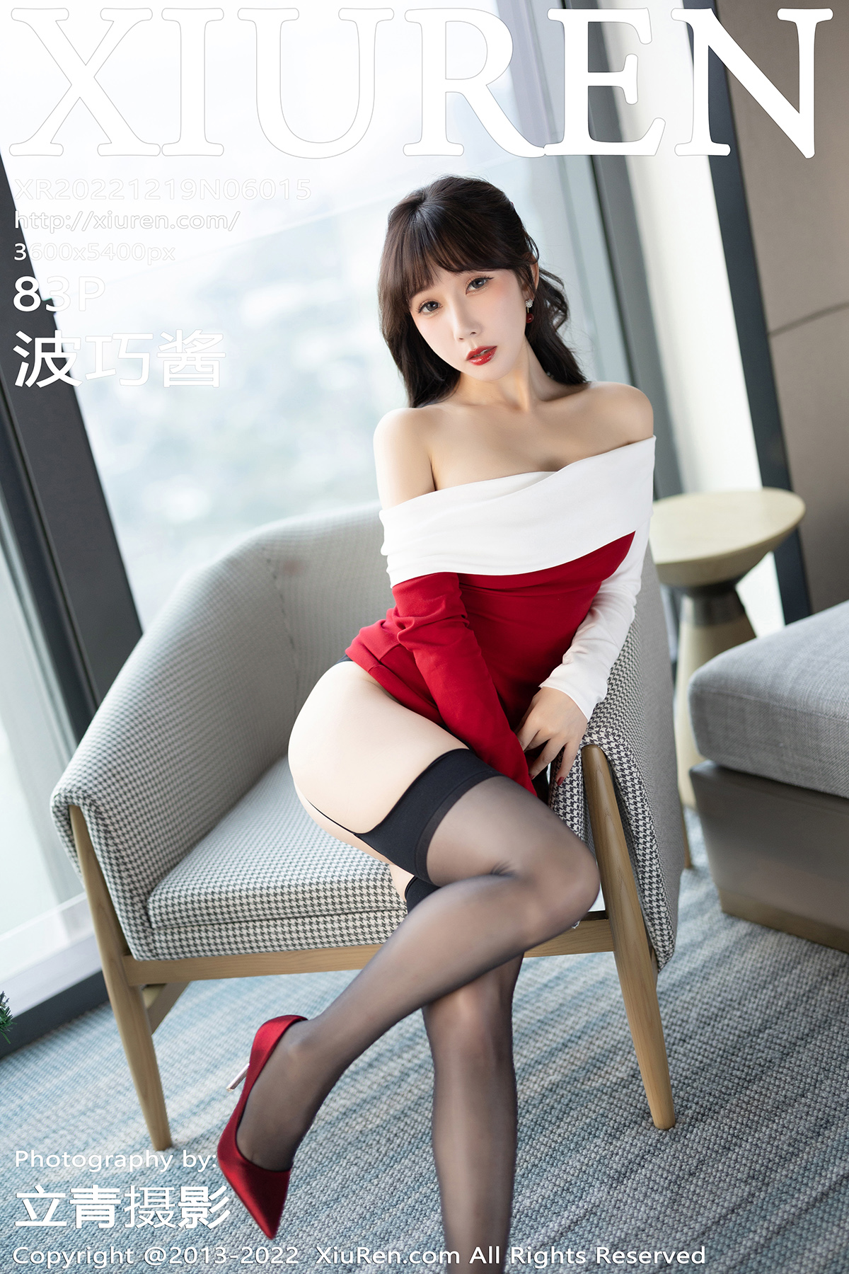 【XiuRen秀人网】2022.12.19 Vol.6015 波巧酱【83P】-六色网-六色网