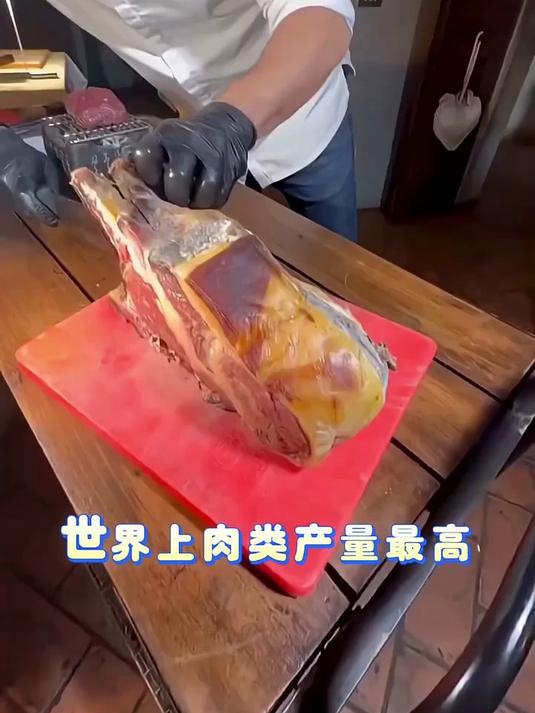 涨知识！盘点全球肉类之最，最后一种你绝对想不到！