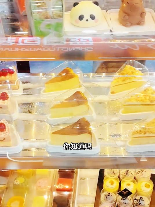 咖啡店看过来,拿货即出餐,现成甜品省时省力赚更多!咖啡厅