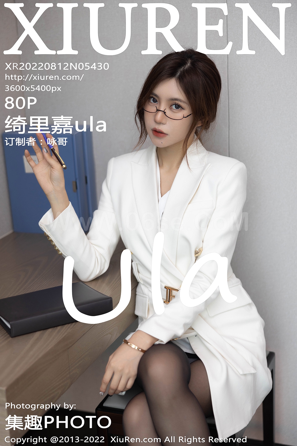 图片[44]-【XiuRen秀人網】2022.08.12 Vol.5430 绮里嘉ula【80P】-六色网