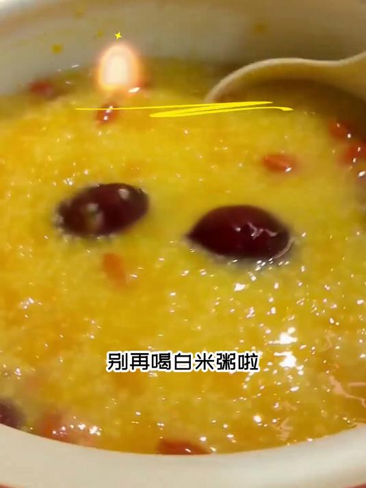 孕妇养胃养生,南瓜小米粥安全进补无负担