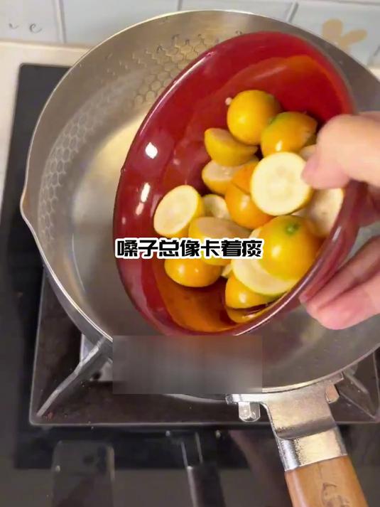 金桔雪梨百合饮 天然滋养的好选择