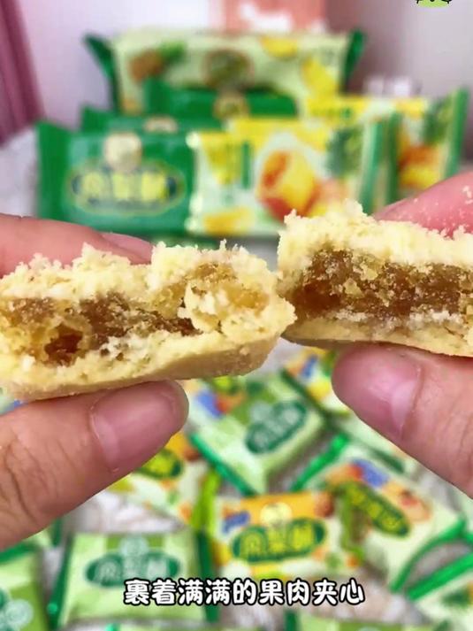 徐福记夹心凤梨酥零食糕点