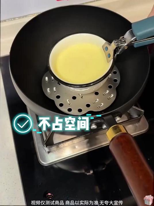 这个不锈钢蒸架加厚可折叠伸缩隔水炖蒸菜馒头鸡蛋支架#蒸笼架 #不锈钢折叠蒸笼 #省心宝藏好