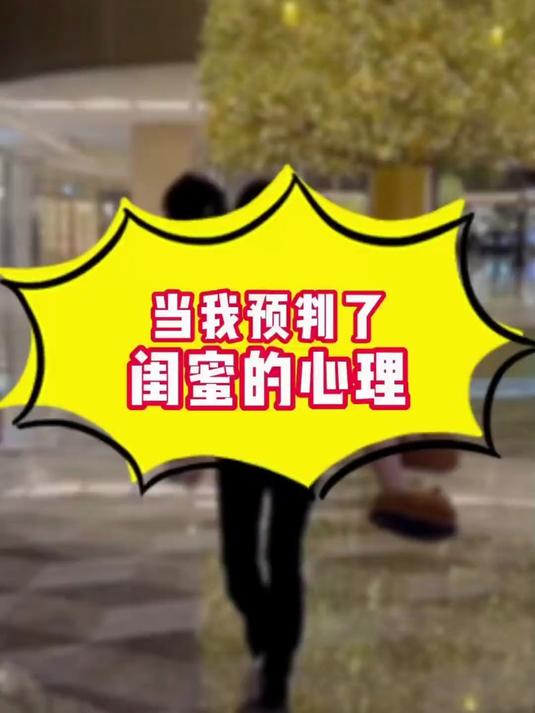 这就是全能闺蜜吗 好时Kisses巧克力算被她吃明白了