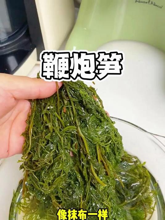 不像是能吃的样子,但好吃到飞起的火锅食材