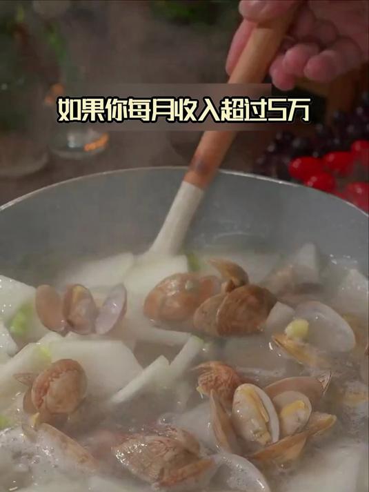 冬瓜蛤蜊汤的家常升级版，味道更丰富