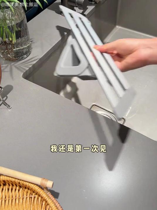 真的谁用谁夸,这三角形的沥水架也太适合小厨房了吧!沥水架