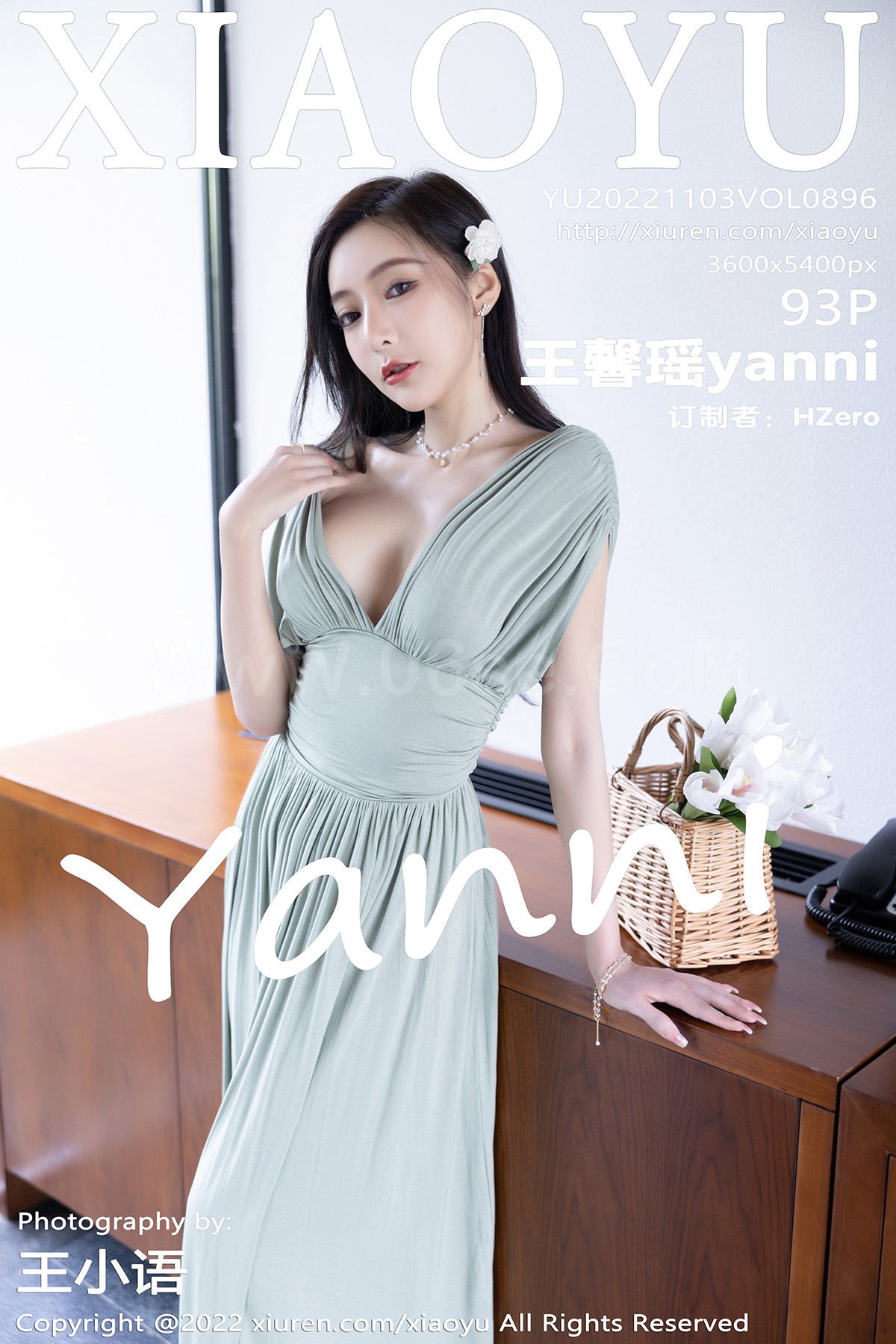 [XIAOYU语画界] 2022.11.03 Vol.896 王馨瑤yanni【93P】-六色网
