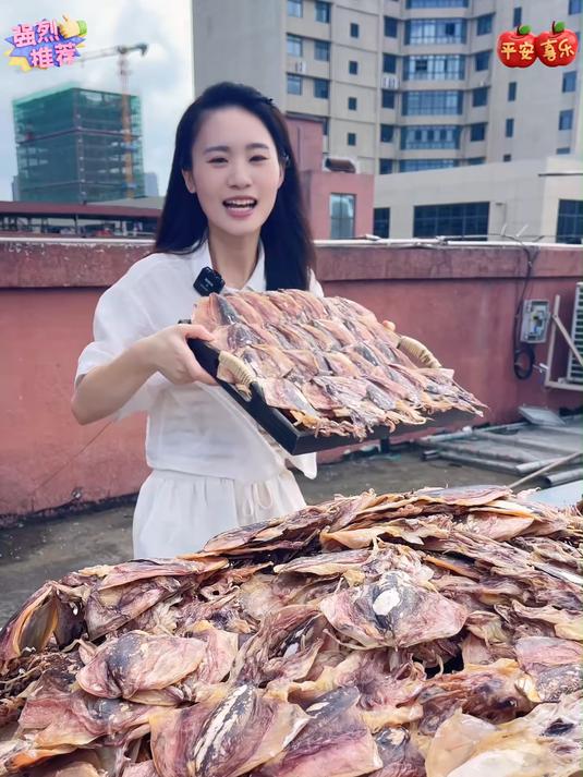 温州特产_#墨鱼干_淡干淡晒不咸肉质紧实肥厚吃起来不腥不干不柴