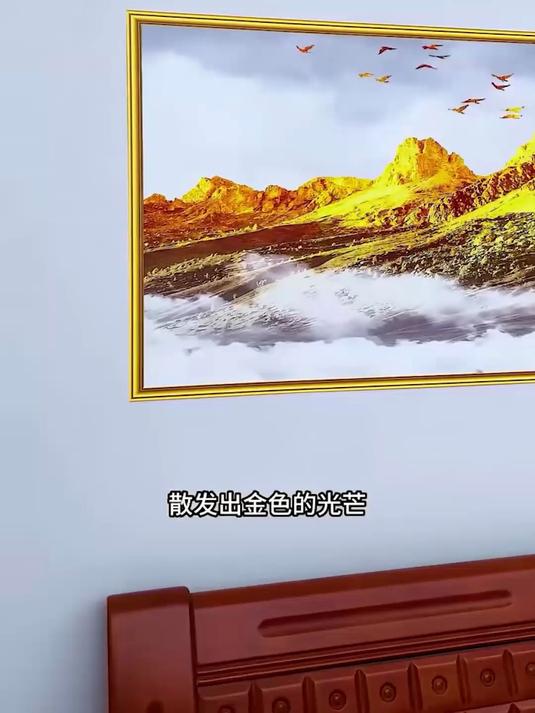 水画贴纸自粘墙贴风景画墙纸壁纸客厅背景墙壁画贴画纸画!