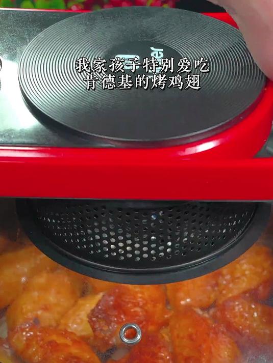 在家轻松做肯德基新奥尔良烤翅,鲜嫩多汁皮脆肉嫩