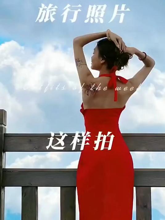 八爪鱼三脚架自拍直播手机支架多功能迷你便携式蓝牙手持拍照神器