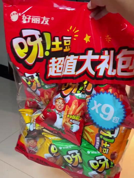 好丽友呀土豆 的大羊毛!快来薅!