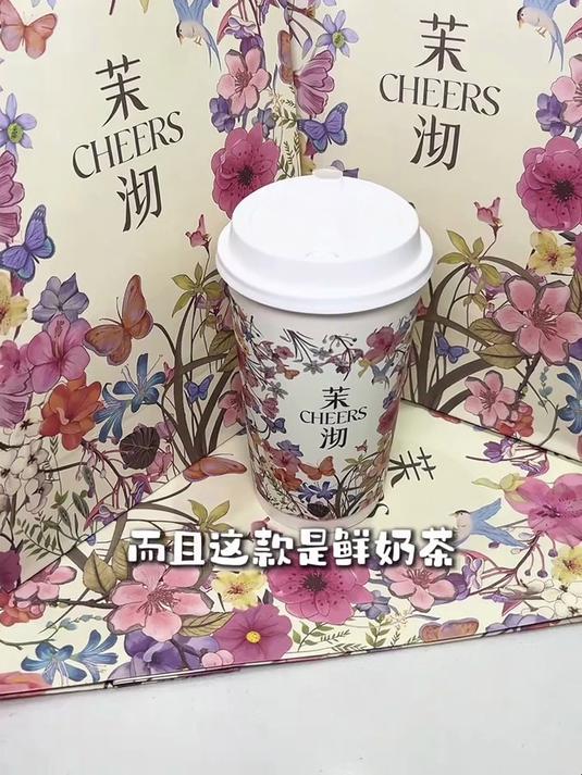 9.9的苏作金桂,你还在犹豫什么,赶紧来薅羊毛啊 茉沏1