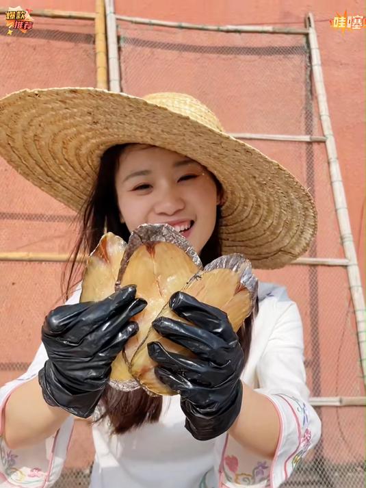 像这样咸香美味的#马鲛鱼干_你们喜欢吃吗#海鲜干货_#温州特产