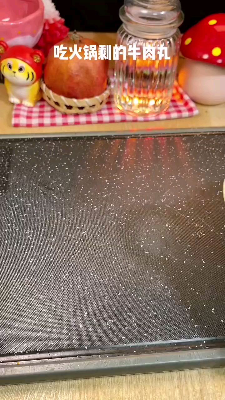 烧烤味的牛肉丸