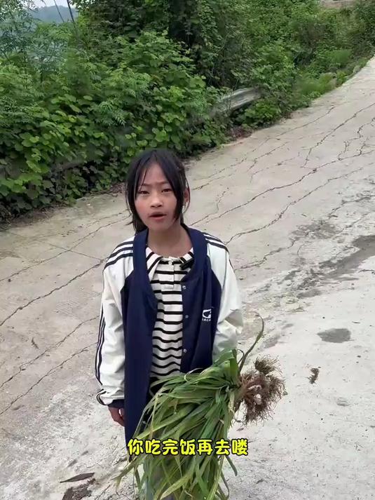 猪头肉换一种做法吃起来果然不油腻#我要上热门#