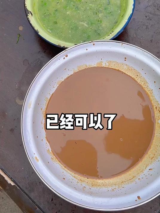 自制冬天第一杯奶茶 送给我爱和爱我的人