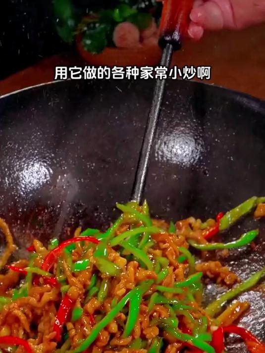 正宗家常菜酱,炒肉炒菜超好吃,老公孩子超爱吃!
