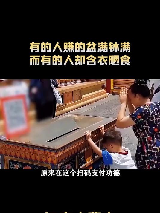 辽宁大悲寺 -在这个扫码支付功德的时代,仍有寺庙坚守佛门净土