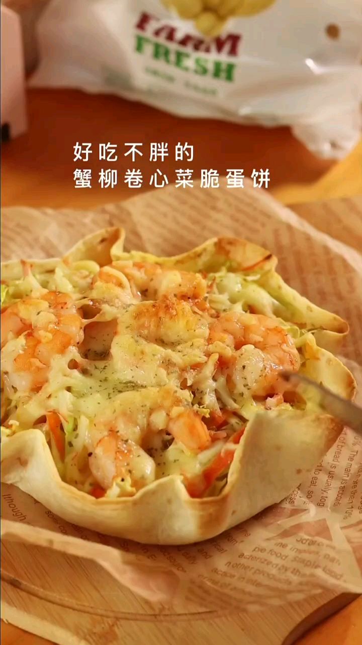 好吃不胖的蟹柳卷心菜脆蛋饼