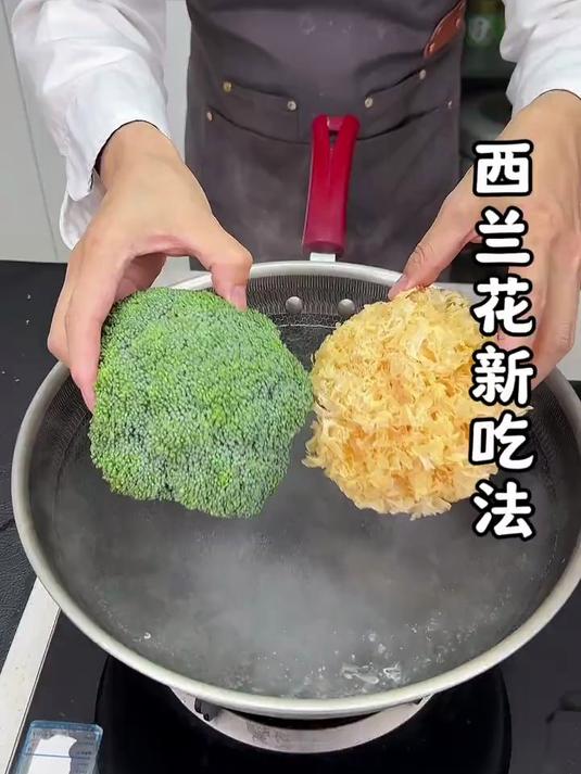 西兰花，凉拌菜