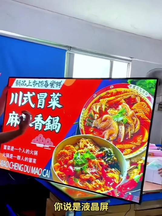 各行各业灯箱都可以定做,包含设计打印画面