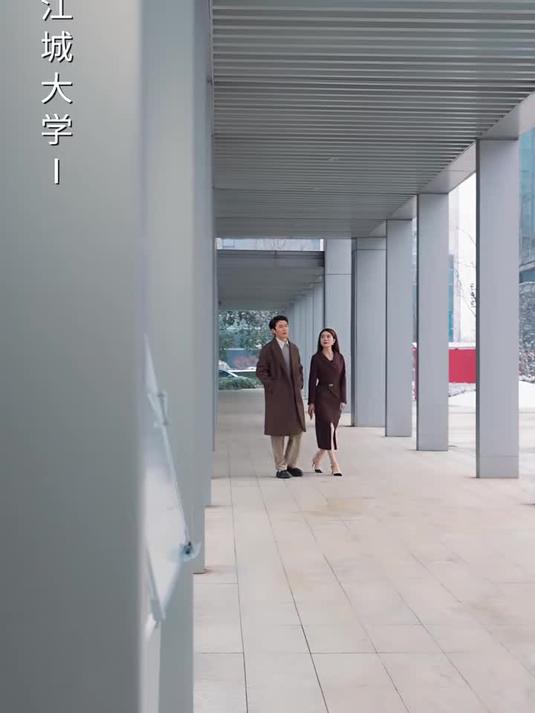 离婚转身，遇见珍惜我的人 31