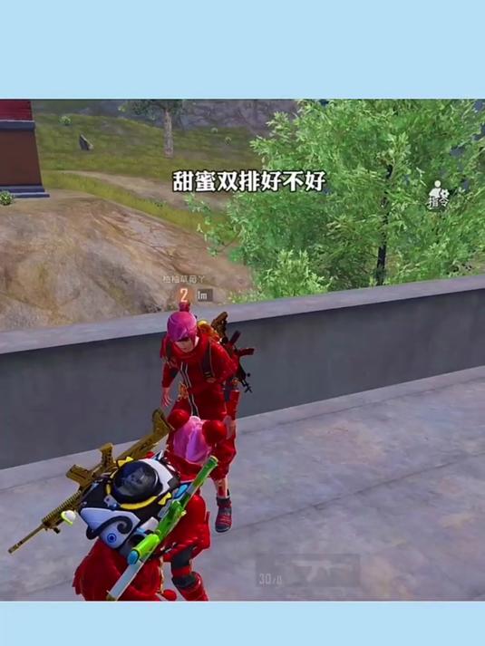 人一旦有了隔阂就再也走不近了!