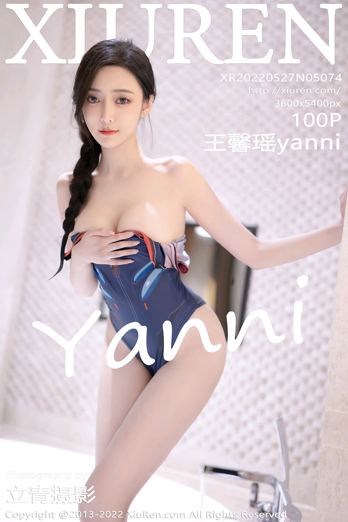 [XIUREN秀人网] 2022.05.27 NO.5074 王馨瑶yanni[100+1P815M]-六色网