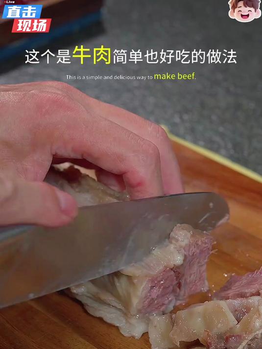 这个季节正是吃肉喝汤的时候快给家里人炖起来吧汤鲜味美暖身暖心