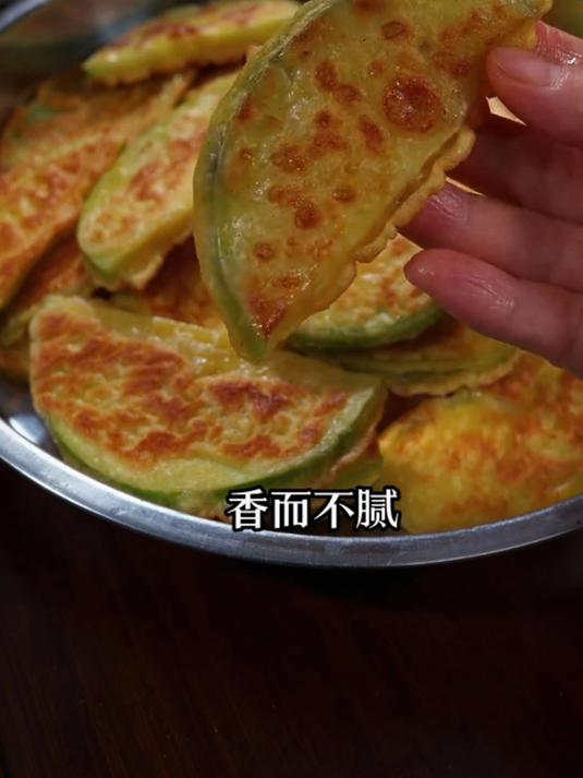 家里有茄子吃不完的可以试试这样做