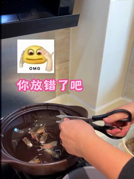 咸蛋黄加虾仁粥的做法真的太鲜了!酱酱沙沙的口感爱鼠了!